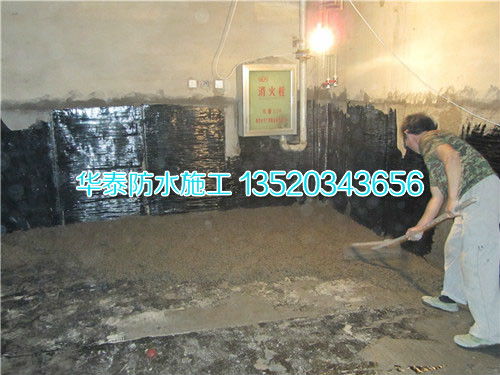 北京朝阳区防水公司 屋顶防水 别墅防水施工产品图片高清大图