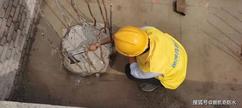 标准化施工工艺 地下防水工程之桩头处理方法